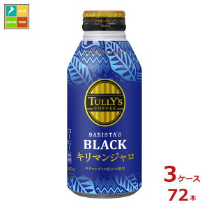 ɓ ^[YR[q[ oX^YubN L}W390ml{g×3P[XiS72{jytoz