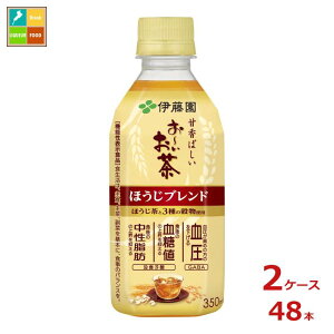 ɓ @\\Hi [ قuh350ml×2P[XiS48{j