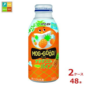 ɓ ƃi^fRRƂ날܃pC380g{g×2P[XiS48{j