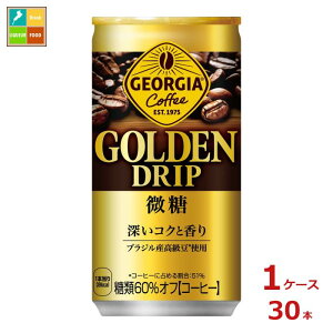 RJR[ W[WA S[fhbv 185g×1P[XiS30{j