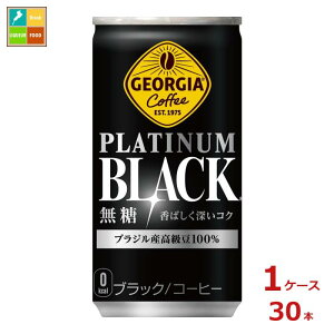 RJR[ W[WA v`i ubN185g×1P[XiS30{j