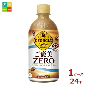 RJR[ W[WA J[440ml×1P[XiS24{j