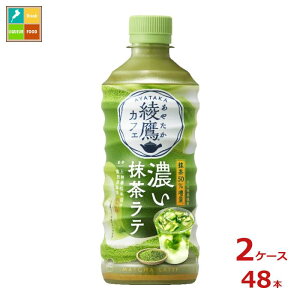 RJR[ JtF Ze440ml×2P[XiS48{j