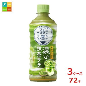 RJR[ JtF Ze440ml×3P[XiS72{j