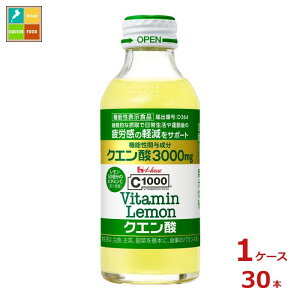 撅N[|t nEX C1000 r^~ NG_140mlr×1P[XiS30{jycoz