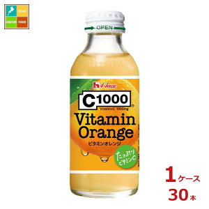 撅N[|t nEX C1000 r^~IW140mlr×1P[XiS30{jycoz