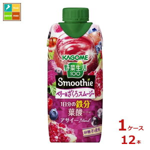 撅N[|t JS ؐ100 Smoothie x[X[W[330mlpbN×1P[XiS12{jycoz