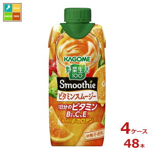 撅N[|t JS ؐ100 Smoothie r^~X[W[330mlpbN×4P[XiS48{jycoz