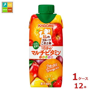 JS ̃t[c{ 1̃}`r^~330mlpbN×1P[XiS12{j