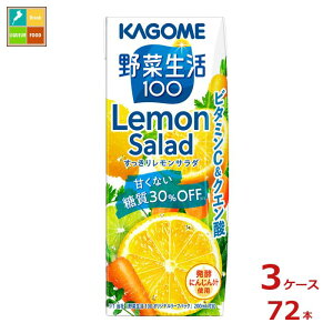 JS ؐ100 背T_200mlpbN×3P[XiS72{j