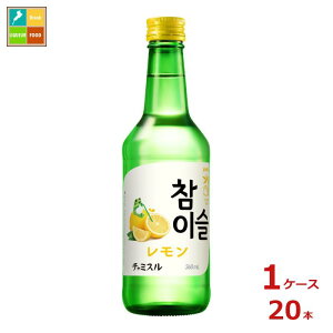 I `~X 360mlr×1P[XiS20{j