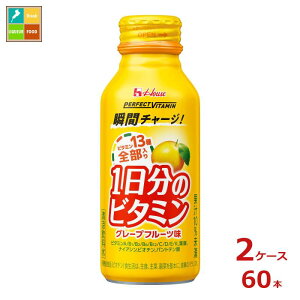 撅N[|t nEX 1̃r^~ O[vt[c120ml{g×2P[XiS60{jycoz