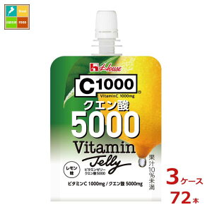 撅N[|t nEX C1000 r^~[[ NG_5000 180gpE`×3P[XiS72{jycoz