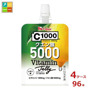 撅N[|t nEX C1000 r^~[[ NG_5000 180gpE`×4P[XiS96{jycoz