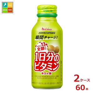 撅N[|t nEX 1̃r^~ LEC120ml{g×2P[XiS60{jytozycoz