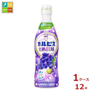 ATq JsX n470ml×1P[XiS12{j