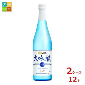 ߎ  720mlr×2P[XiS12{j