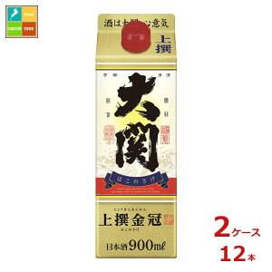   ͂̂900mlpbN×2P[XiS12{j