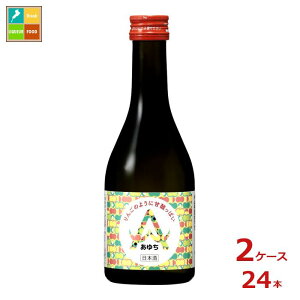 F 䂿300mlr×2P[XiS24{j