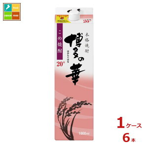  ̉  20x1.8LpbN×1P[XiS6{j