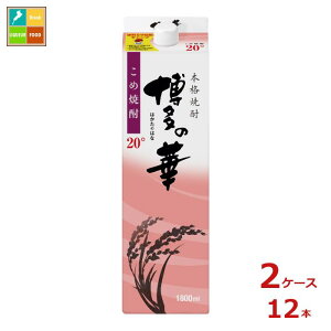  ̉  20x1.8LpbN×2P[XiS12{j