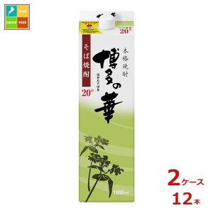  ̉  20x1.8LpbN×2P[XiS12{j