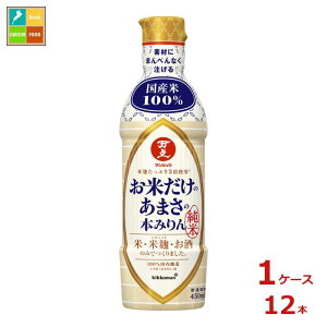 撅N[|t }WE Ă̂܂̖{݂450ml×1P[XiS12{jycoz