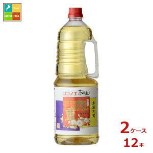 d {݂ d1.8LnfB[ybg×2P[XiS12{j