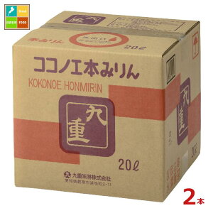 d {݂ d20LL[rei[×2{RbN͂Ă܂ 