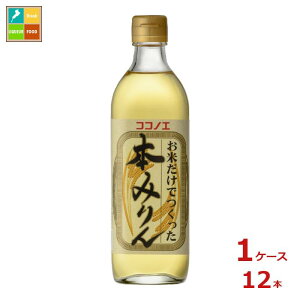 d Ăł{݂500mlr×1P[XiS12{j