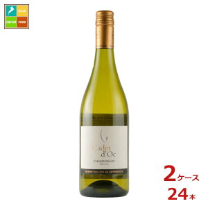 �o���� �t�B���b�v �h ���X�`���C���h �J�f �h�b�N �V�����h�l ��750ml�r×2�P�[�X�i�S24�{�j��������