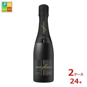 Tg[ tVl Rh lO375mlr×2P[XiS24{j