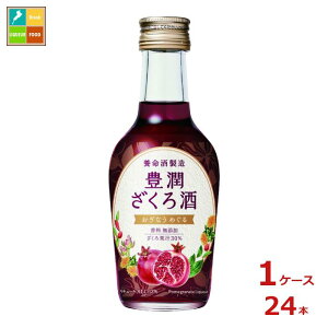 撅N[|t { L200mlr×1P[XiS24{jycoz