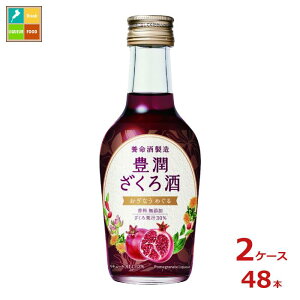 撅N[|t { L200mlr×2P[XiS48{jycoz