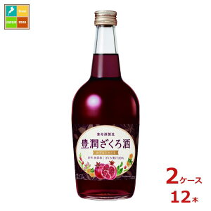 撅N[|t { L700mlr×2P[XiS12{jycoz