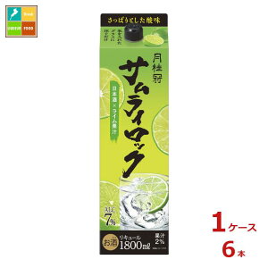 j TCbN 1.8LpbN×1P[XiS6{j