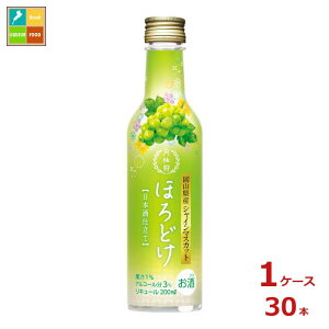 j قǂ VC}XJbg200mlr×1P[XiS30{j