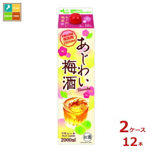 LO 킢~ 썂~ 1002LpbN×2P[XiS12{j