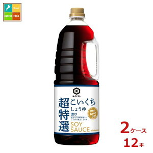 撅N[|t LbR[} I 傤Z1.8L×2P[XiS12{jycoz