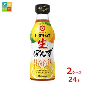 �w�����Ɏg���铖�X�I���W�i���N�[�|���t �L�b�R�[�}�� ���ڂ肽�Đ��ۂ�360ml×2�P�[�X�i�S24�{�j���������ydell�z�yco�z