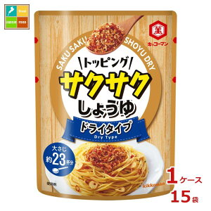 撅N[|t LbR[} gbsO TNTN傤 hC^Cv 150g×1P[XiS15{jycoz