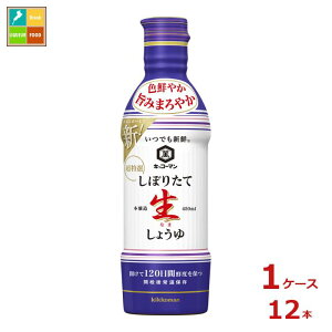 撅N[|t LbR[} łVN ڂ肽Đ傤450ml×1P[XiS12{jycoz
