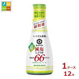 撅N[|t LbR[} łVN 傤 H66Jbg200ml×1P[XiS12{jycoz