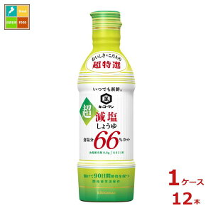 撅N[|t LbR[} łVN 傤 H66Jbg450ml×1P[XiS12{jycoz