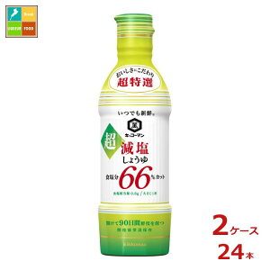 撅N[|t LbR[} łVN 傤 H66Jbg450ml×2P[XiS24{jycoz