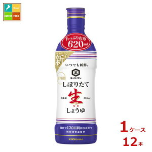 撅N[|t LbR[} łVN ڂ肽Đ傤620ml×1P[XiS12{jycoz