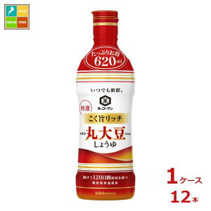 撅N[|t LbR[} łVN |b` I ۑ哤傤620ml×1P[XiS12{jycoz