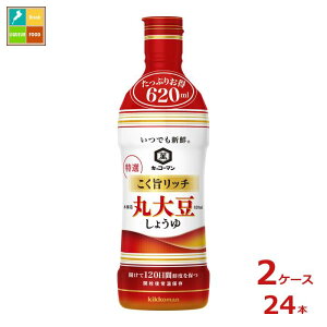 撅N[|t LbR[} łVN |b` I ۑ哤傤620ml×2P[XiS24{jycoz