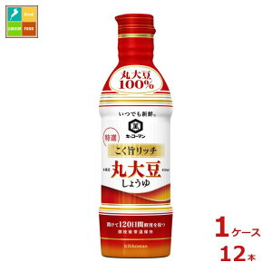 撅N[|t LbR[} łVN |b` I ۑ哤傤450ml×1P[XiS12{jycoz