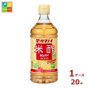 ^}mC| Đ| LpC500ml×1P[XiS20{j